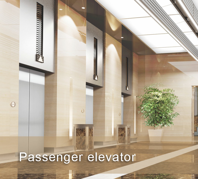 Passenger elevator